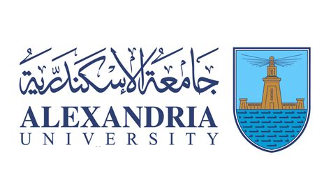 جامعة الاسكندرية logo png pdf