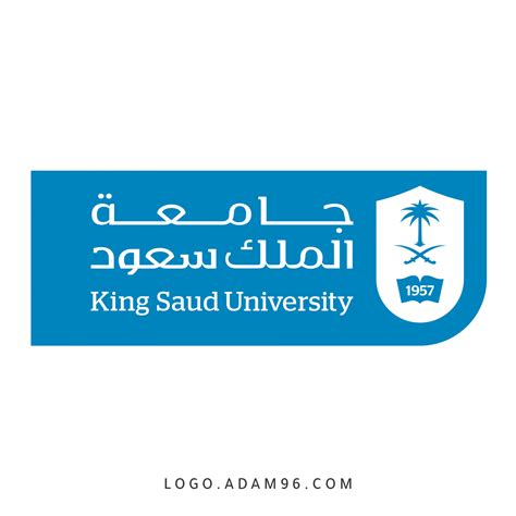 جامعة الملك سعود