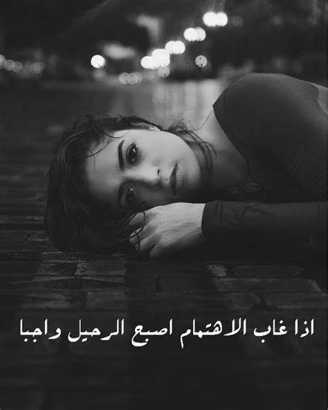 حالات واتس اب حزينه للبنات