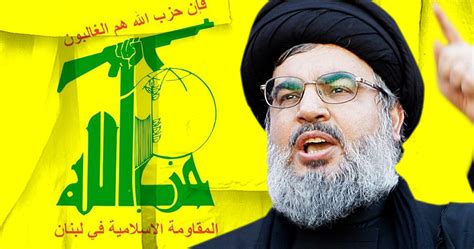 حزب الله كتنظيم ايدولوجي pdf