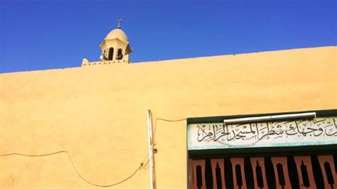 حول مسجد النوبة
