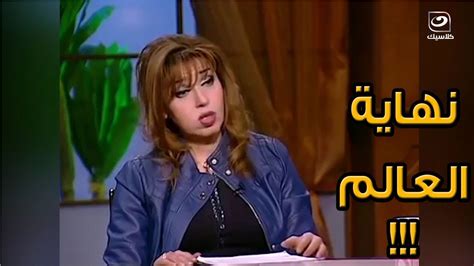 خبر وفاة الدكتورة مايا صبحي