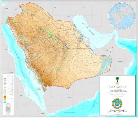 خرائط صحراء السعوديه ترحال تحميل مجانا