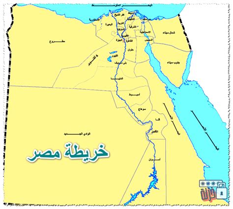 خريطة مصر بالتفصيل pdf بالعربي