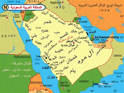 خريطة مناطق المملكة ومحافظاتها