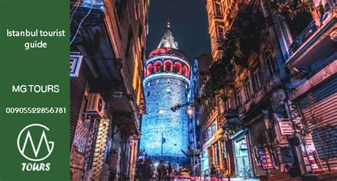 دليل اسطنبول السياحي 2017 pdf