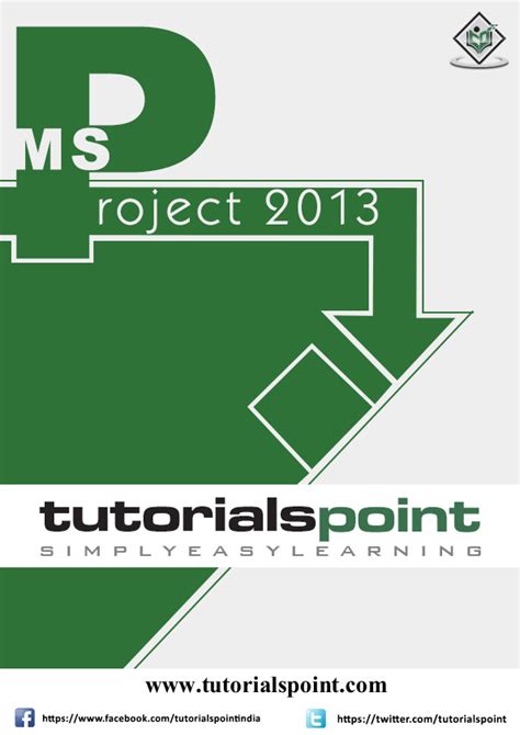 دورة ms project pdf