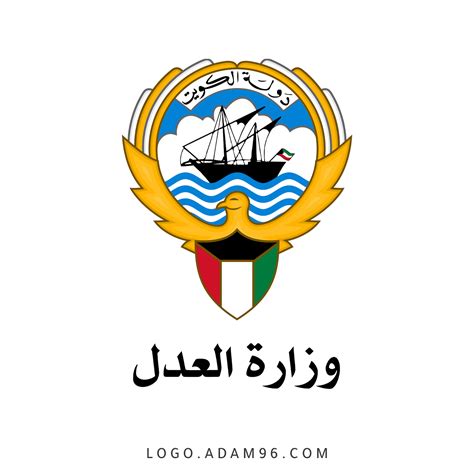 دولة الكويت ويكيبيديا