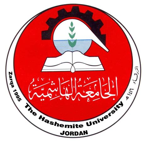 رابط التسجيل في الجامعة الهاشمية 2022 – 2023