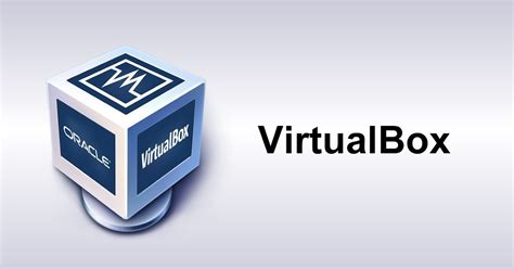 رابط تحميل برنامج virtualbox