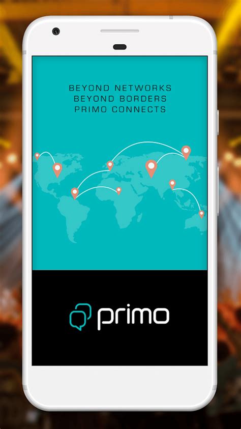 رابط تحميل تطبيق primo