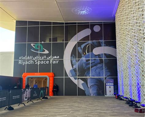 رابط حجز تذاكر معرض الرياض للفضاء riyadhplatinumlistnet، حيث تشهد المملكة العربية السعودية ولأول مرة تجربة فريدة ومميزة من نوعها