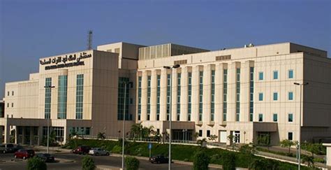 رابط حجز مواعيد المستشفى العسكري 2023، يعتبر مستشفى العسكري من أكبر وأهم المستشفيات في المملكة العربية السعودية، حيث يقوم بتقدي