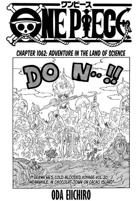 رابط Manga One Piece 1062 Chapter محدثة
