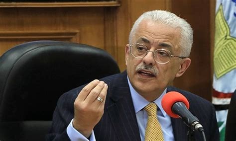 سبب اقالة طارق شوقي وزير التربية والتعليم من منصبه