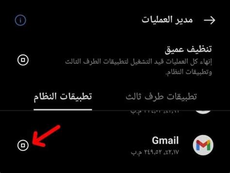 سبب عدم تنزيل الملفات من انت pdf