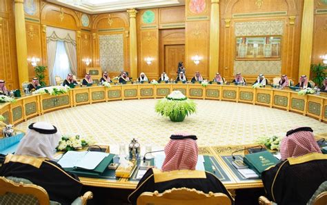 سنتعرف في هذا المقال على موقع الخليج برس ما هو مجلس الوزراء السعودي وكم عدد أعضاء المجلس ،والذي يعد من أحد الجهات العليا في المملكة