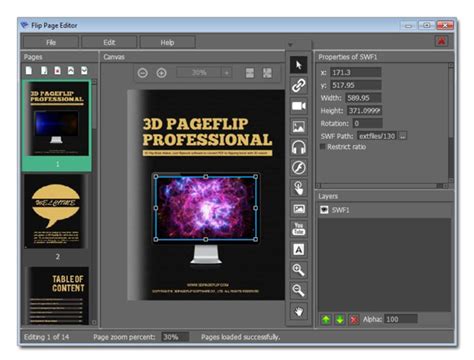 شرح بالصور pdf 3d pageflip professional