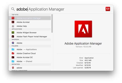 شرح تحميل وتثبيت adobe application manager