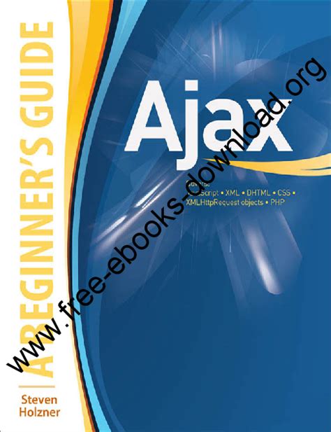 شرح ajax pdf