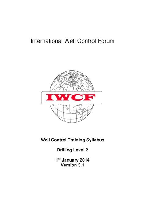 شرح iwcf بالعربى pdf