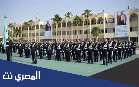 شروط كلية الملك خالد العسكرية للثانوية 1444، أعلن عن عدد من شروط القبول لطلاب المرحلة الثانوية في المملكة العربية السعودية
