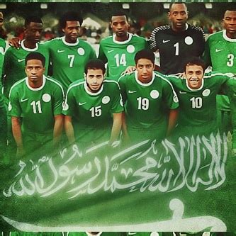 شعر عن المنتخب السعودي