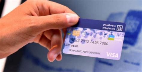 طريقة استخراج بطاقة فيزا تسوق الراجحي، تعد فيزا تسوق الراجحي واحدة من أفضل بطاقات الائتمانيّة التي أعلنها بنك الراجحي في المملكة
