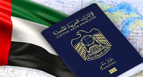 طريقة الاستعلام عن صدور تأشيرة الإمارات برقم الجواز؛ الجدير بالذكر أن الإمارات وفرت خدمة الاستعلام عن صدور التأشيرة لكافة المواطنين