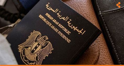 طريقة تجديد جواز السفر السوري في سوريا