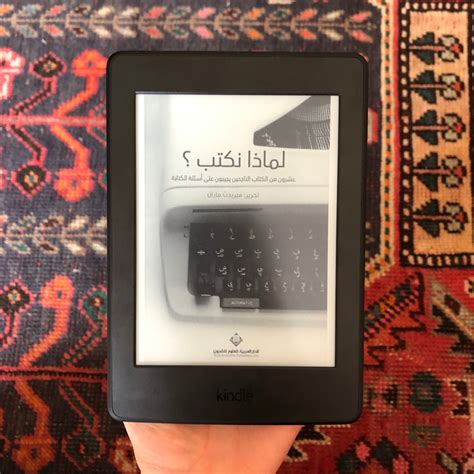 طريقة تحميل الكتب العربيه على جهاز كيندل وايت