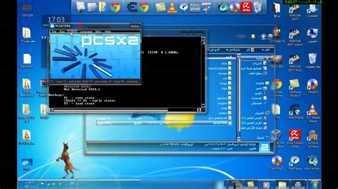 طريقة تحميل ذاكر محاكي ps2
