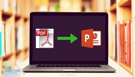 طريقة تحويل ملف من pdf الى باوربوينت