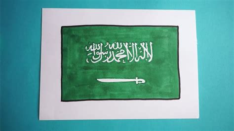 طريقة رسم علم السعودية للأطفال