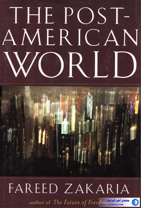 عالم ما بعد أمريكا مترجم pdf