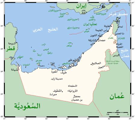 عدد سكان الامارات ، الإمارات العربية المتحدة هي دولة من دول الخليج العربي فقد أطلق عليها العديد من الأسماء عبر تاريخها ومن هذه الأسماء ساح