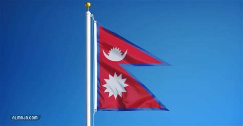 علم دولة نيبال هو العلم الوحيد