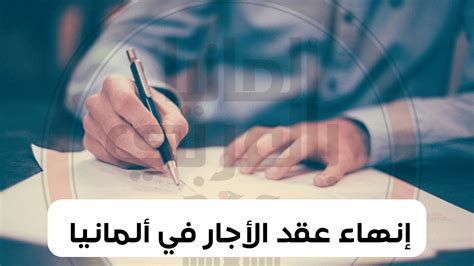 عند الكتابة عليك مراعاة