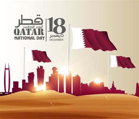 فعاليات اليوم الوطني القطري 2022، حيث أنه يعتبر واحد من أهم المناسبات الوطنية في دولة قطر، اليوم الذي تم فيه توحيد قطر