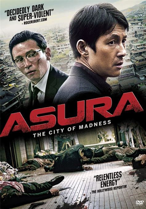 فيلم asura the city of madness 2016 مترجم تحميل