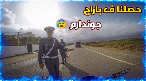 فيه؟