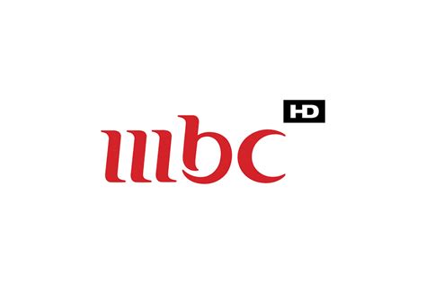 قناة mbc1