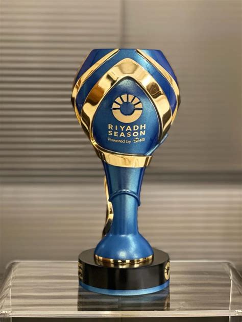 كأس الرياض الموسمي