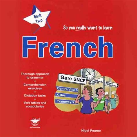 كتاب فرنسى للاطفال pdf