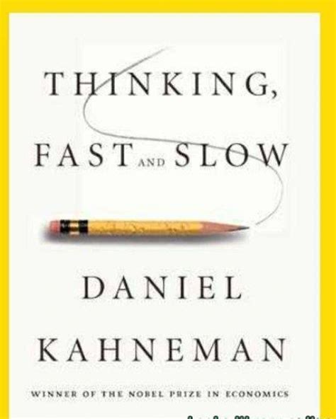كتاب كيف تفكر بسرعة وببطء pdf