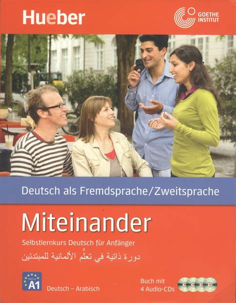 كتاب لتعليم اللغة الالمانية للمبتدئين pdf