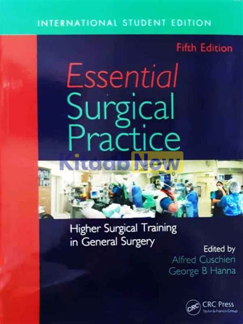 كتاب essential surgery 5th edition pdf