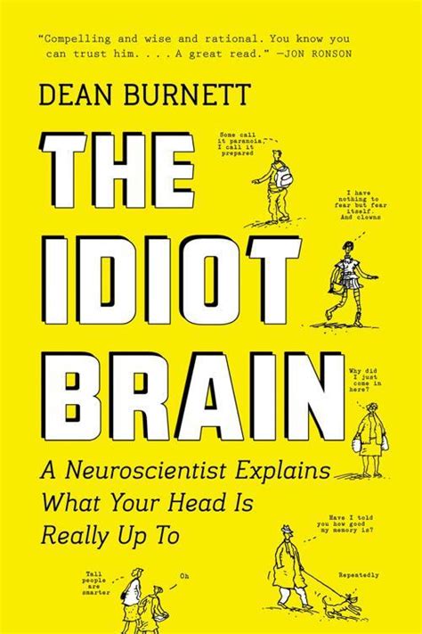 كتاب the idiot brain pdf مترجم