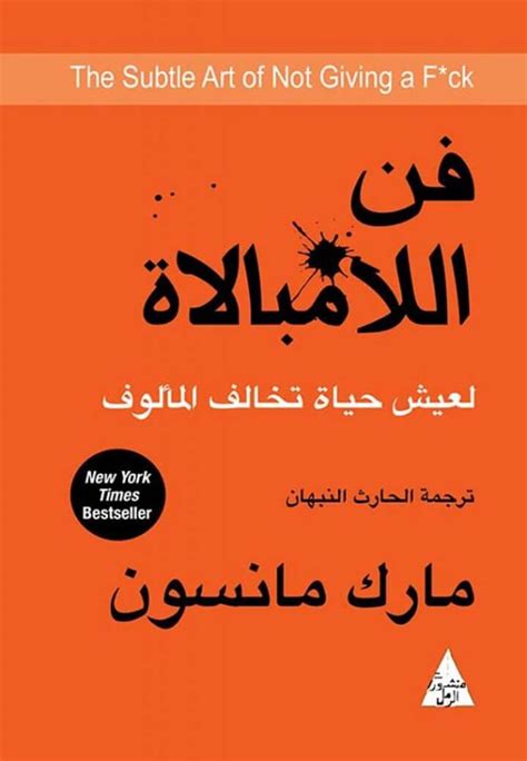 كتب pdf عن wordpress