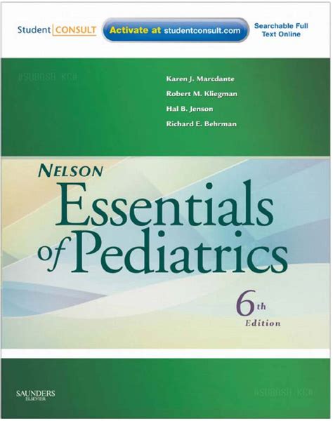 كتب pediatrics pdf